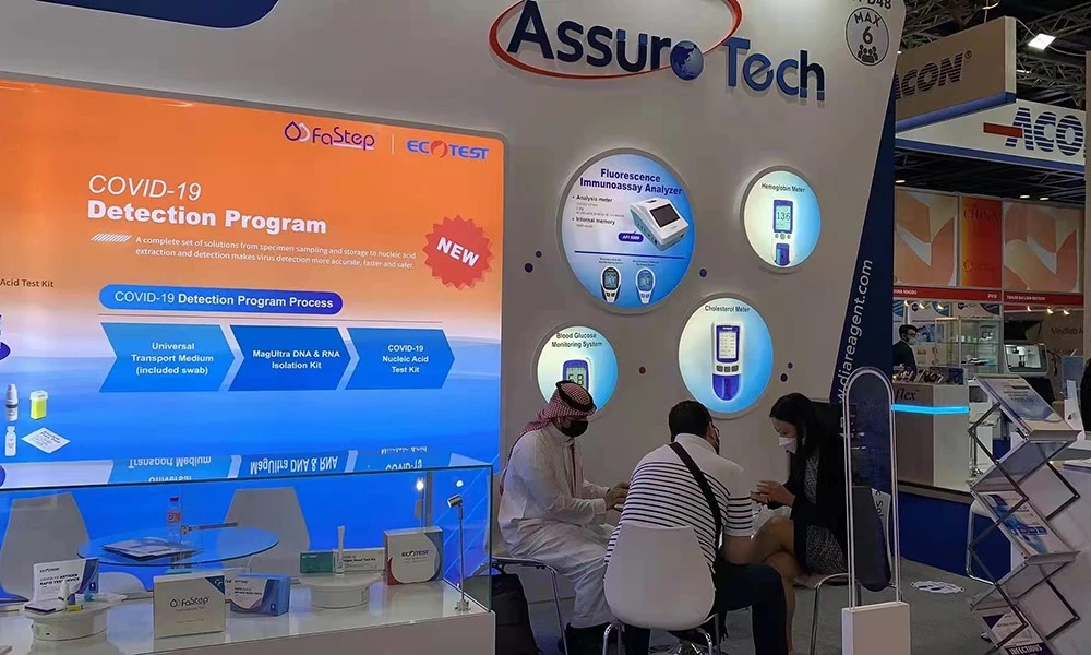 assuretech-product.com assuretech-product.com
