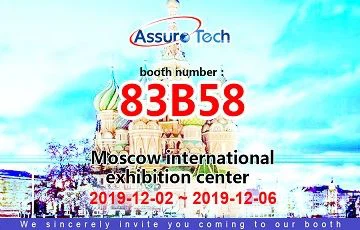 2019 Moscow Medical And Rehabilitation Exhibition
