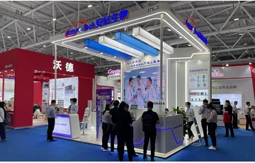 2021 CMEF Autumn