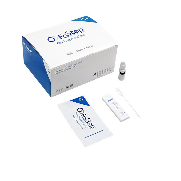 Shigella Antigen Rapid Test