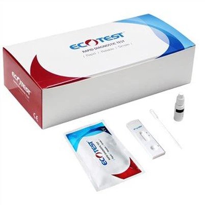 NT-proBNP Rapid Test